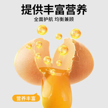 台派狗粮牛肉味肉粒双拼金毛拉布拉多中大型成犬专用狗干粮20kg 商品图5