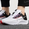NIKE耐克Nike Air Zoom Pegasus 38 耐克飞马38运动休闲缓震跑步鞋 商品缩略图0