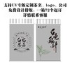 A07【炭灰色.方形合金罐.约100g装】30元1个.满20个包邮 商品缩略图3