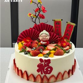 62.原味动物奶油蛋糕