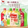 统一 红茶绿茶冰糖雪梨1L系列 口味随机 1瓶 商品缩略图0