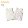 【商场同款】巴拉巴拉宝宝背心秋季女童打底睡衣儿童小内衣两件装 商品缩略图0