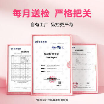 爱立方主食冻干生骨肉猫咪零食宠物主粮主食鸡肉冻干200g 商品图4