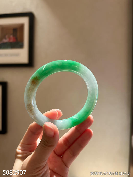 手镯【5082907】圈口54.3~具体价格微信咨询 商品图7