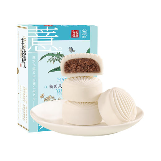 河北省邯郸市魏县雅觅薏米红豆糕320g(40g*8枚) 商品图0