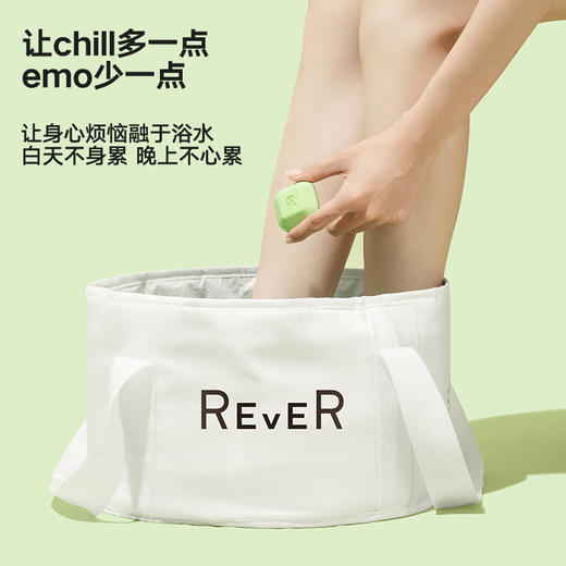 REVER乐若 金桂舒心泡脚包 泡脚球足浴包泡脚养足滑肤 商品图2