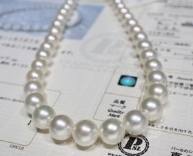 9mm-11.9mm澳白珍珠项链