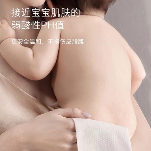 babycare婴儿湿巾白盖 超厚80抽新生儿宝宝手口湿纸巾大包非棉柔巾 商品图3