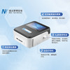 纽太-稀土纳米晶荧光免疫分析仪 商品缩略图3