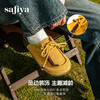 Safiya/索菲娅2025复古枫叶挂绳系带圆头百搭厚底休闲懒人勃肯拖SFD3110072 商品缩略图2