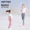 跳绳【YOTTOY】跳绳儿童专用幼儿园初学竹节跳绳小学生体育可调节宝宝跳绳专业绳 商品缩略图3
