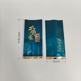 XYY-T1219【大师茶 铁观音 孔雀绿】4元一把/一把100个 满300元河南省内包邮