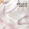 皇家丽美甜美小碎花中腰透气舒适亲肤女内裤三角裤DKM1439 商品缩略图2