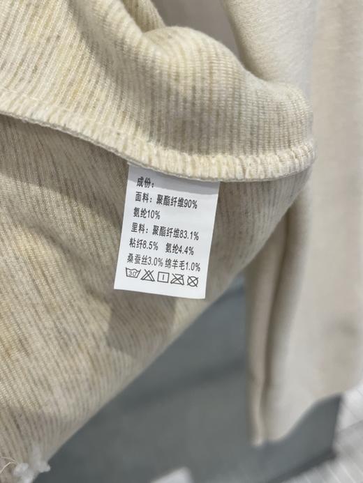 【YW】无忧购“”79元3件羊绒蚕丝中领打底衫PT-010（截单后7天发货) 商品图7