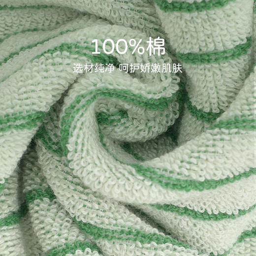 洁丽雅新款小毛巾纯棉正方形25*25cm方巾全棉幼儿园孩子擦手擦嘴 商品图1