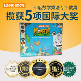 美国数学益智玩具 适合5岁以上儿童