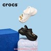 【经典佰搭 平稳舒适】Crocs洞洞鞋 卡骆驰厚底老爹鞋小鲸鱼洞洞鞋女沙滩鞋跟高6CM 商品缩略图1