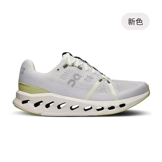 昂跑（On）Cloudsurfer女款防滑训练型透气缓震运动跑步鞋秋冬新品 商品图7