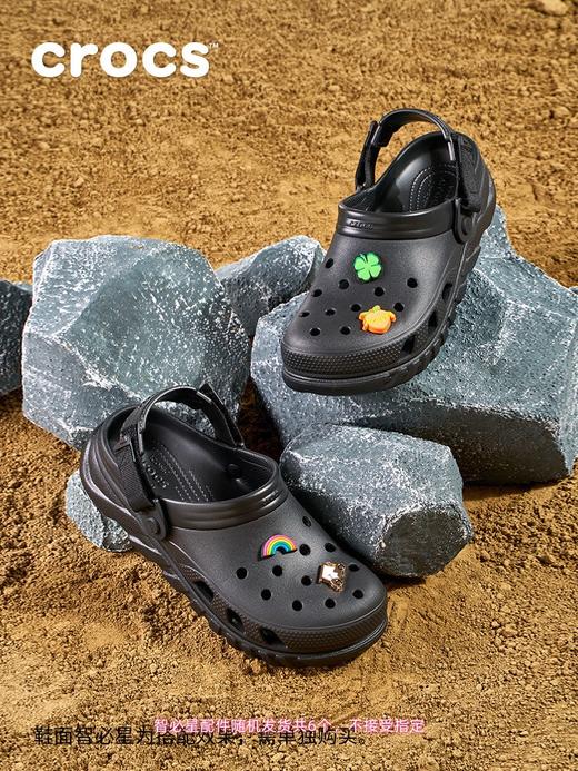 【经典佰搭 平稳舒适】Crocs卡骆驰鹿洞奇缘蜗轮洞洞鞋男女沙滩包头鞋户外拖鞋凉鞋男女鞋 商品图1