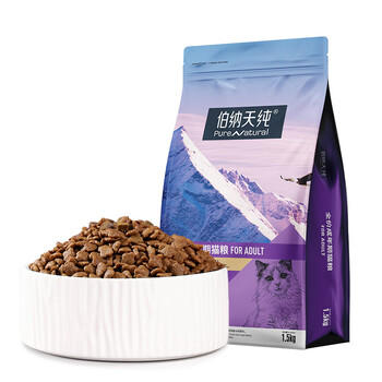 伯纳天纯猫粮经典成猫猫粮 12月龄以上经典系列1.5kg/3斤 商品图3