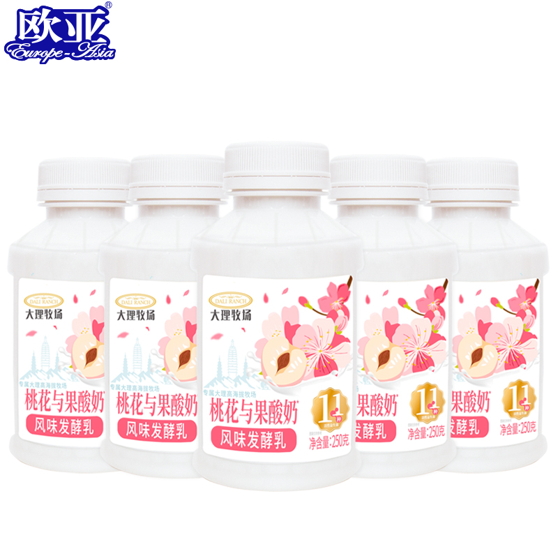欧亚大理牧场桃花与果酸奶