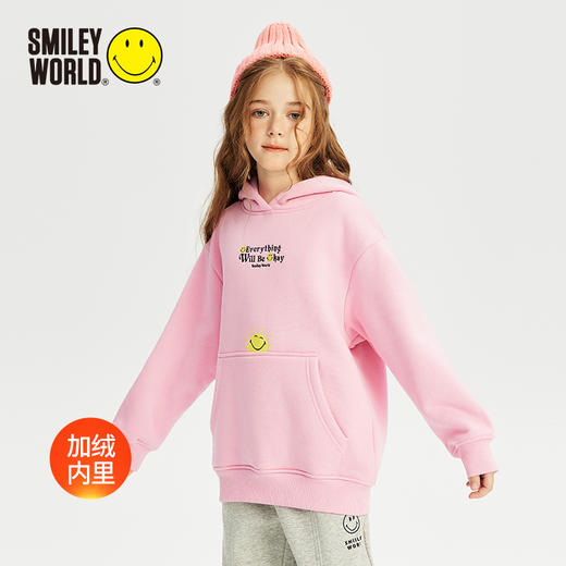 SMILEY WORLD儿童印花卫衣内里加绒连帽百搭洋气休闲上衣男女童S23435H665 商品图1