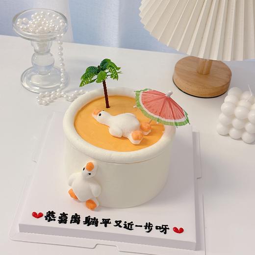 4英寸专场~躺平鸭(鸭子颜色随机)卡通小蛋糕系列-低糖处理无添加 商品图7