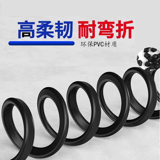 护套线 商品图4