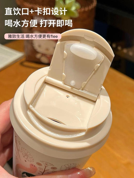 正品星巴克2025款蛇年限定浪漫金蛇咖啡杯
容量473，材质304
清货特价 商品图5