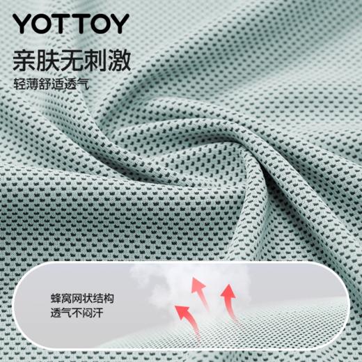 护腕【YOTTOY】冷感运动护腕手腕护套健身护手腕带女款扭伤腱鞘排球羽毛球网球夏 商品图2
