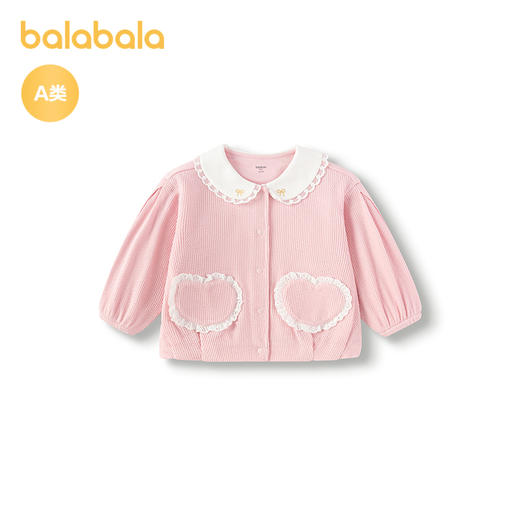 巴拉巴拉儿童外套女童上衣2025新款秋装婴儿衣服甜美 商品图1