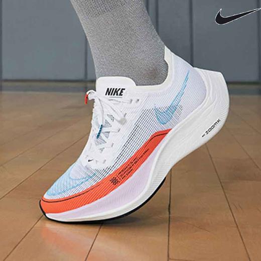 NIKE耐克ZoomX Vaporfly Next 2网面透气舒适缓震耐磨防滑运动跑步鞋 商品图2