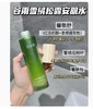 谷雨积雪绒花修护凝润水150ml 商品缩略图1