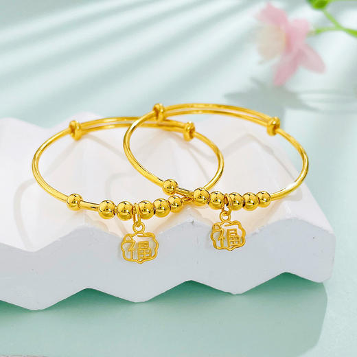 足金999.9 #儿童/宝宝 #萌宝岁礼 【精品】空心串珠圆管推拉福气满满童镯福牌吊饰宝宝镯BB镯/对（面宽约3.7-4.1mm）(BPWTZ00005) 商品图0