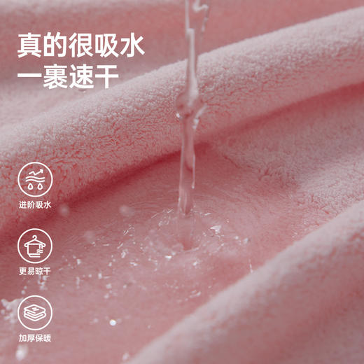 洁丽雅7A抑菌纬编平纹浴巾加厚男女家用亲肤大裹巾可挂式2025新款 商品图3