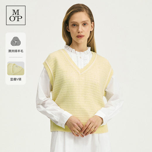 Marc O'Polo/MOP春季新款气质V领镂空时尚羊毛衫撞色针织衫背心女 商品图0