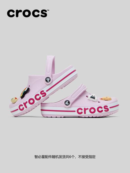 【经典佰搭 平稳舒适】Crocs卡骆驰洞洞鞋沙滩鞋Bayaband包头拖鞋男女鞋平底鞋 商品图4