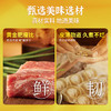 湾仔码头上汤小云吞三鲜600g75只馄饨早餐夜宵速食冷冻食品混沌 商品缩略图0