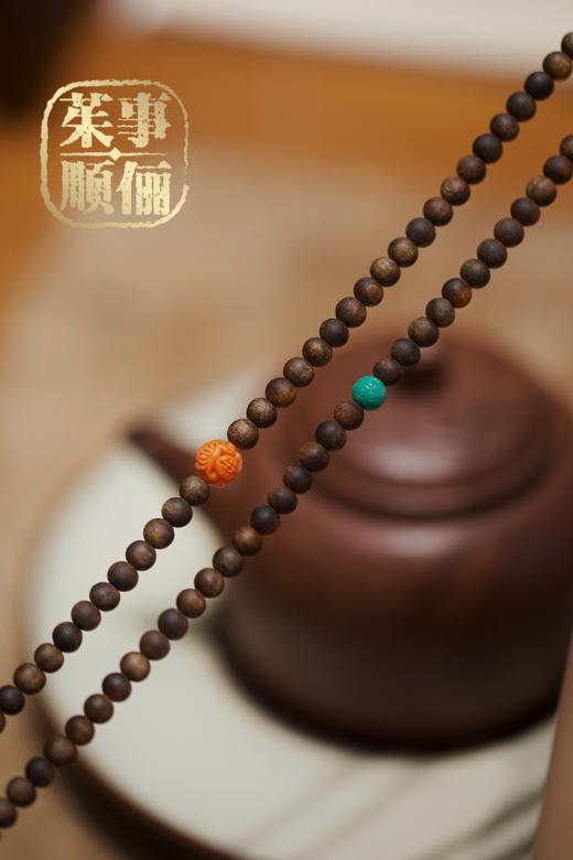 【茱事顺俪】18k金沉香绿松翡翠手链 商品图3