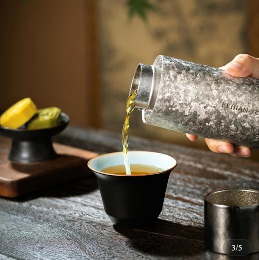 【森哥优选】飞剑 臻烁系列纯钛真空保温杯300ml/*450ml 商品图2