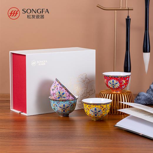 珐琅彩铃铛4杯茶具套装 商品图0