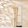 【赠菁纯防晒10ml*2】Lancome/兰蔻2024新版粉水400ml 商品缩略图1