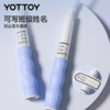 跳绳【YOTTOY】跳绳儿童专用幼儿园初学竹节跳绳小学生体育可调节宝宝跳绳专业绳 商品缩略图1