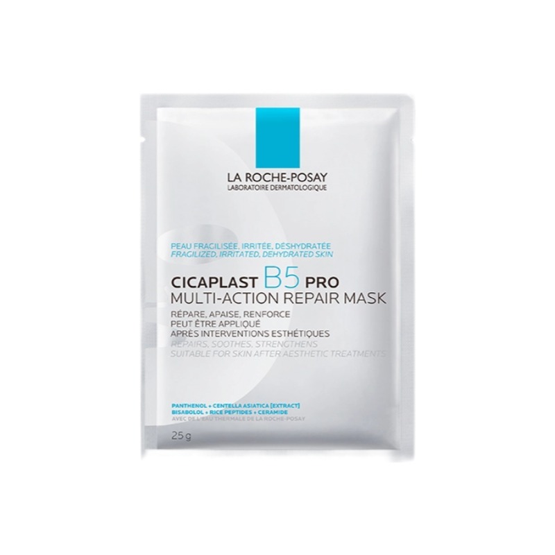 【尝鲜装】理肤泉 新B5多效密集保湿修复面膜 1片