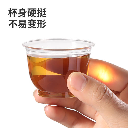 【批发】美丽雅品茶杯60ml*40只入 商品图3