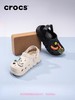 【经典佰搭 平稳舒适】Crocs卡骆驰鹿洞奇缘蜗轮洞洞鞋男女沙滩包头鞋户外拖鞋凉鞋男女鞋 商品缩略图2