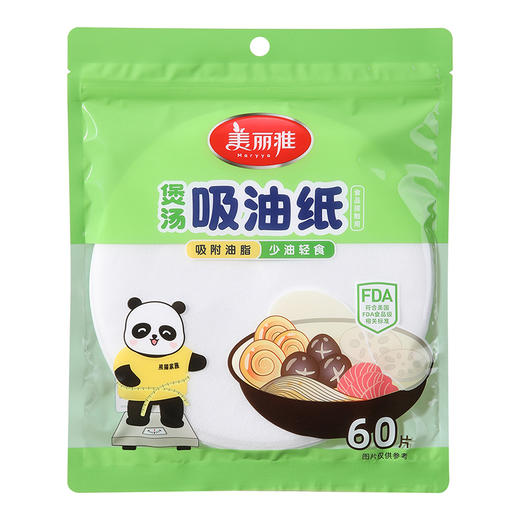 【批发】美丽雅煲汤吸油纸吸附油脂少油轻食 60片/袋 商品图10