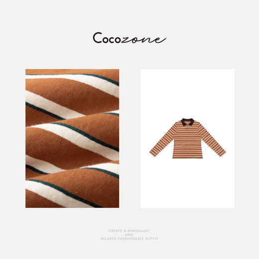 COCO ZONE 刘一一“桔白条”柔软亲肤修身独特感长袖T恤 CD2A1487 商品图2