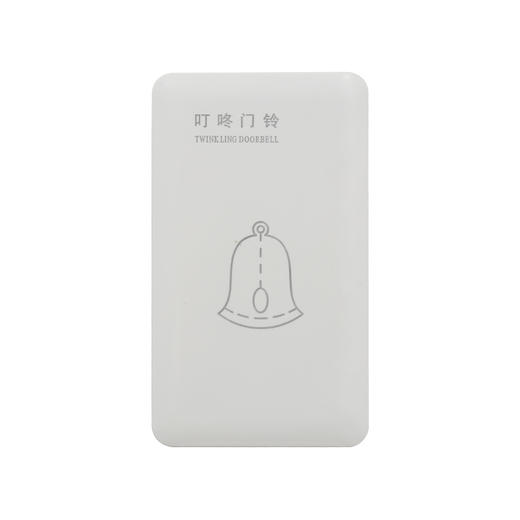 叮咚门铃/明装固定式 商品图0