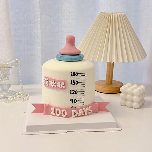 加高小兔子奶瓶卡通蛋糕-加高艺术蛋糕 商品图1